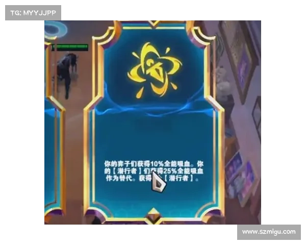 如何根据刺客职业特点选择装备搭配提升战力技巧与策略