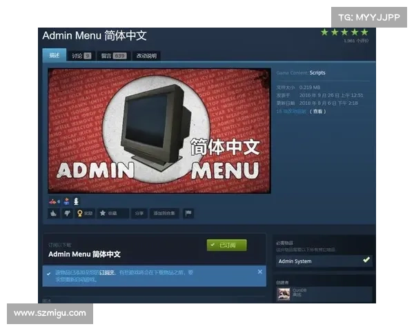 完美安装求生之路Steam版详细攻略步骤及常见问题解决技巧