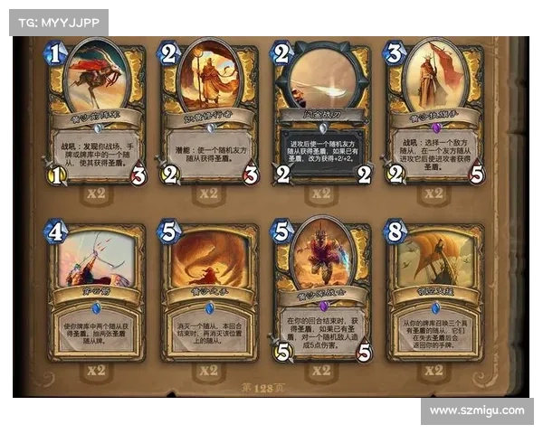 在潘达利亚探秘隐藏传奇的奇幻之旅与稀有宝藏发现技巧