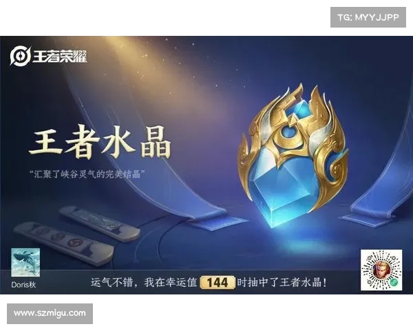 提高积分夺宝幸运值满值中心中奖成功率的实用技巧与经验分享