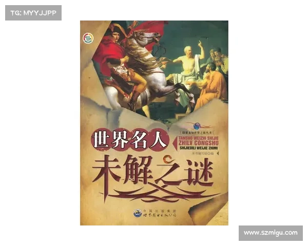 黑暗神殿隐藏的古老秘密与未解之谜探索之旅