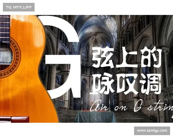 月光下的音符与心灵共舞：咏叹调创作的灵感与技巧探索